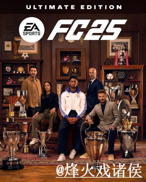 世界杯盘口软件的最佳选型与应用指南