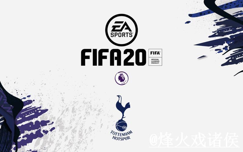 世界杯外围排行榜：全站顶级推荐