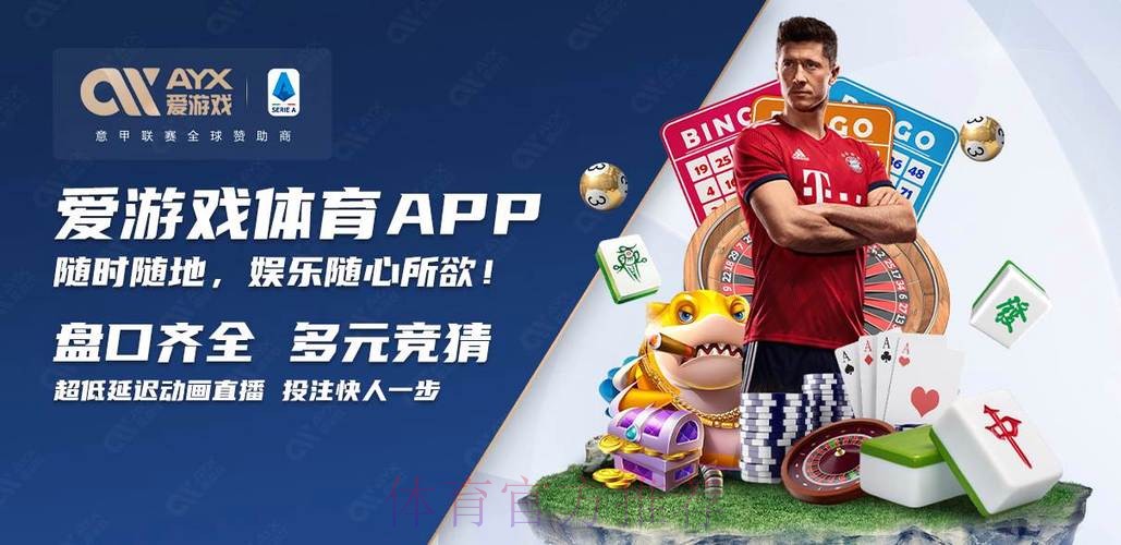 正规世界杯买球官网推荐 正规世界杯买球官网推荐