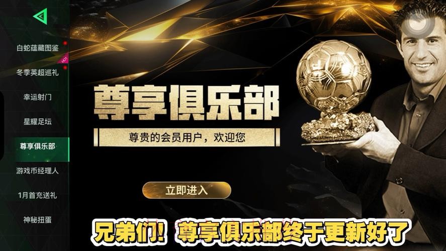 世界杯买球最新最佳平台推荐 世界杯买球最新最佳平台推荐