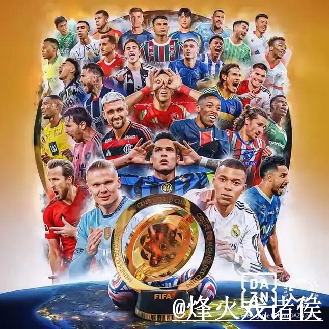 立即获取2026世界杯下注平台入口地址 立即获取2026世界杯下注平台入口地址
